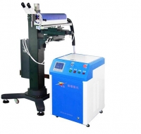 Mould repairing laser welding machine